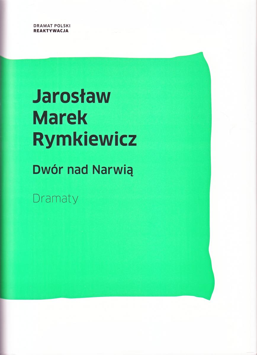 File:2021-Joanna-Dworakowska.JPG - Wikipedia